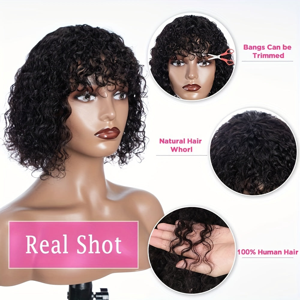 Curly Wave Short Bob 100% Human Hair Wig With Bangs For Women 150% Density Full Machine Made Wig Natural Black Color ( 8-16 Inch)